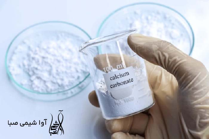 کلسیم کربنات سبک