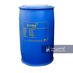 chlorhexidine-gluconate-20-1 کلروهگزیدین گلوکنات 20%
