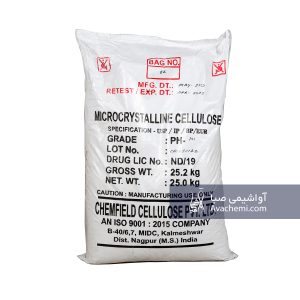 microcrystaline-cellulose-1 میکروکریستالین سلولز 101