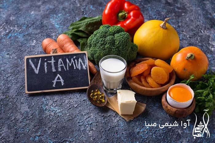 فواید ویتامین A