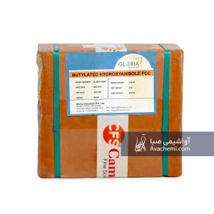 butylated-hydroxy-anysole-1 بوتیلیتد هیدروکسی انیزول 1