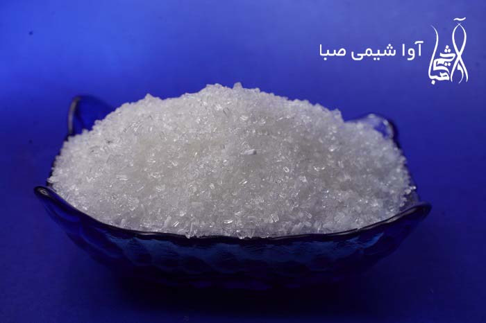 magnesium sulphate anhydrous