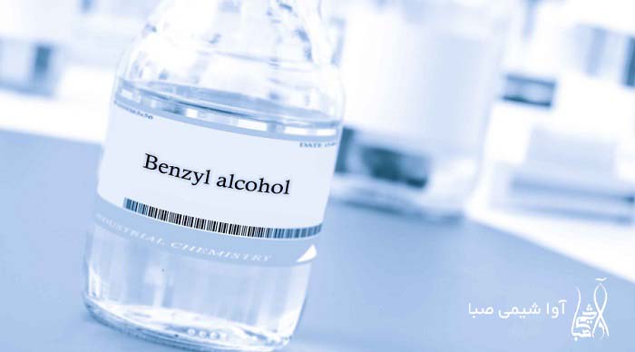 بنزیل الکل