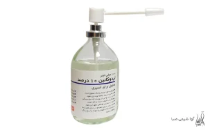 مصرف لیدوکائین