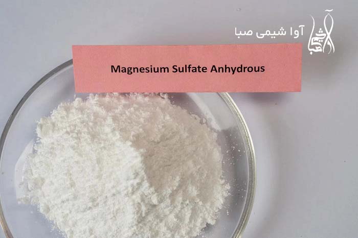 Magnesium Sulfate Powder