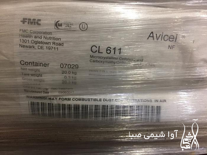 میکروکریستالین سلولز