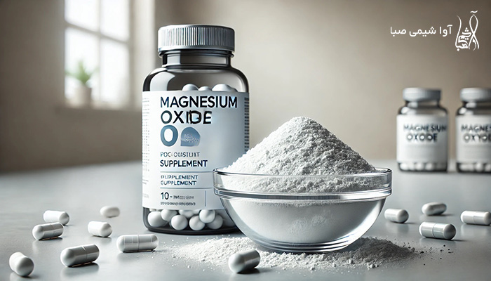 منیزیم اکسید