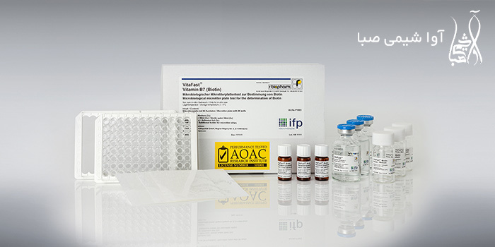 خرید ویتامین B7