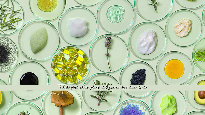 ایمید اوره چیست