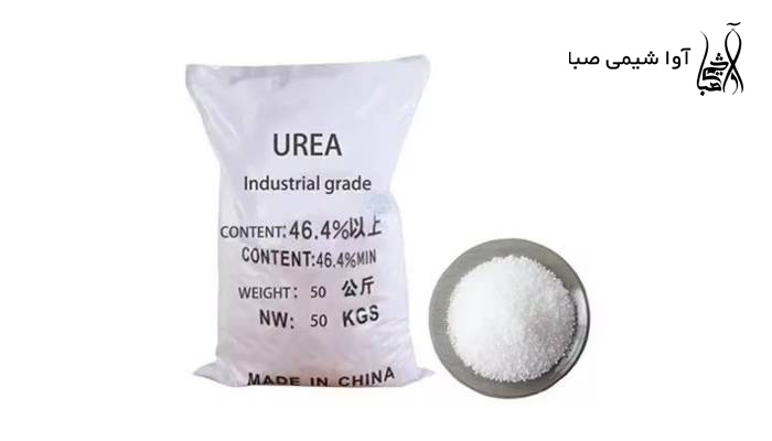 ایمید اوره چیست