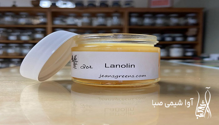 پماد لانولین